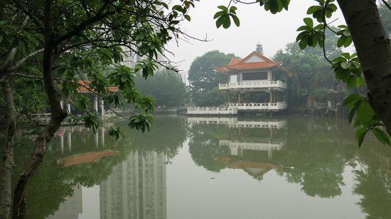 Buji Park